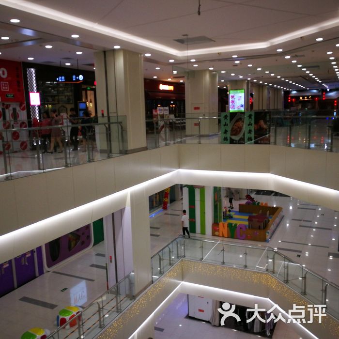 凯德mall