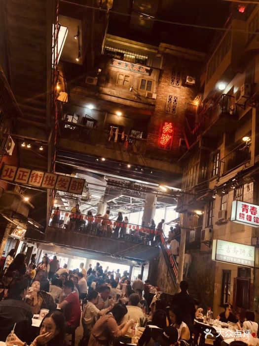 文和友老长沙龙虾馆(海信广场店)图片 - 第9255张