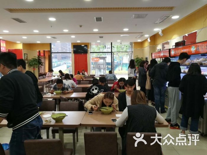 杨国福麻辣烫(雨花客厅店)-图片-南京美食-大众点评网