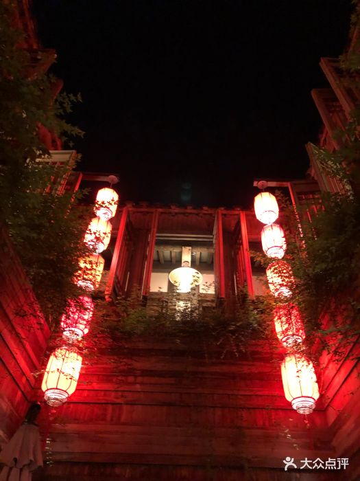 虫二客栈(东方盐湖城店)图片 第44张