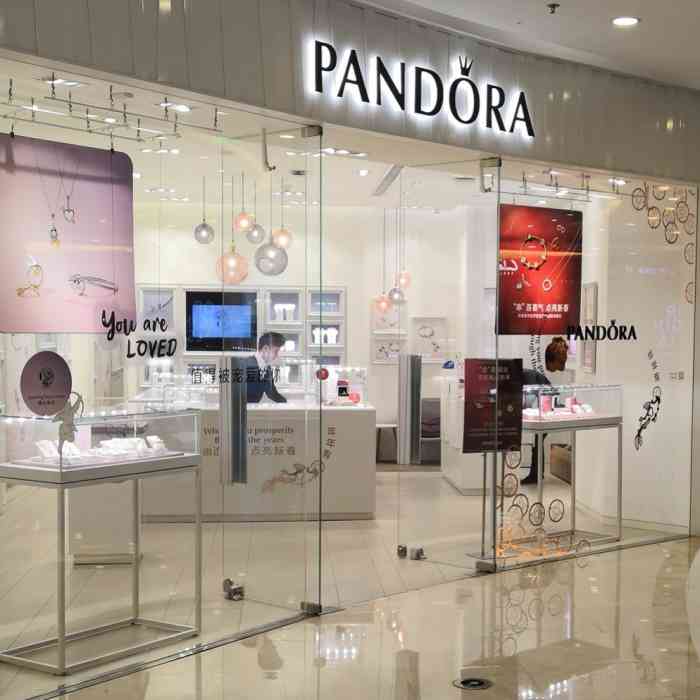 pandora潘多拉珠宝仓山万达广场店