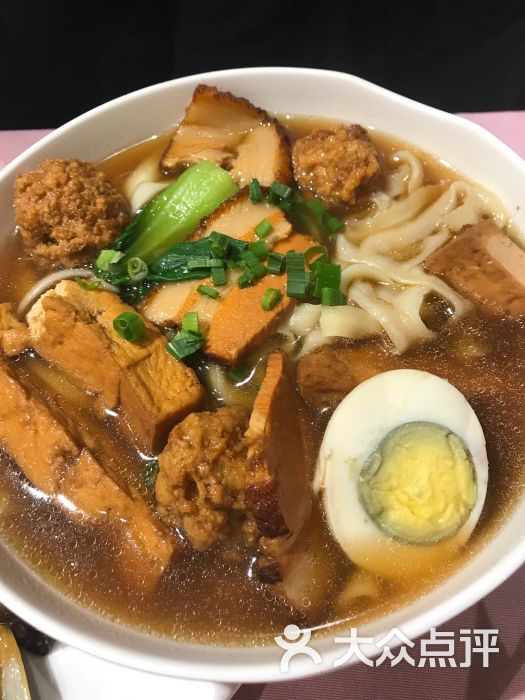 晋中桃花面