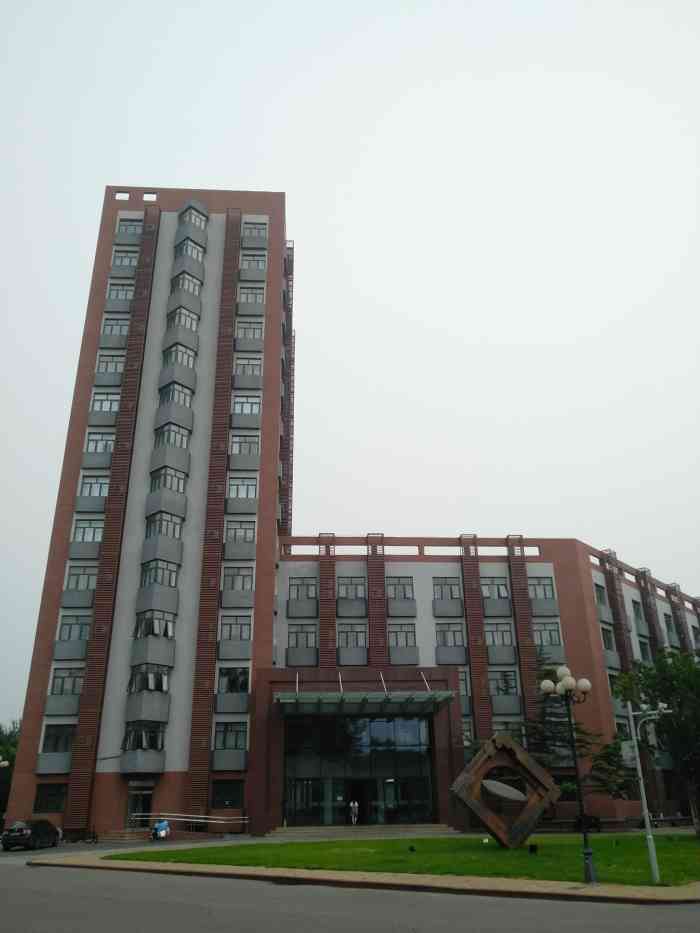 中国政法大学(昌平校区)