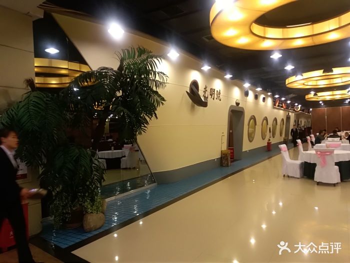 光明渔港(怀特店)图片 - 第81张