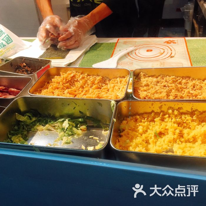 两只老饕台湾饭团(新世界国贸店)图片 - 第12张