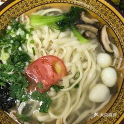 三鲜刀削面