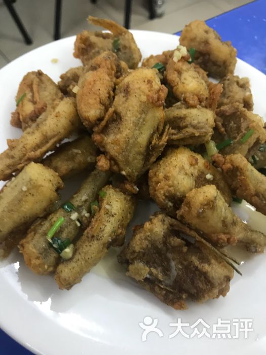 椒盐水电鱼