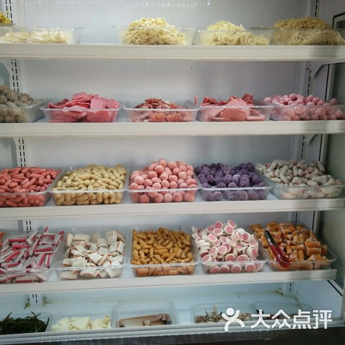 珍味15元自助小火锅