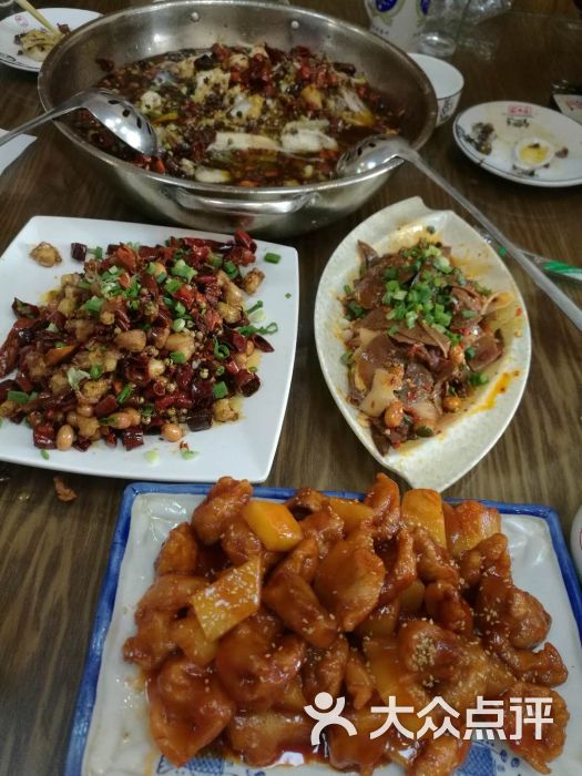 丁二娃四川水煮鱼图片 - 第18张