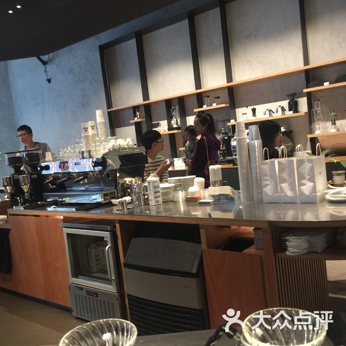 seesaw coffee