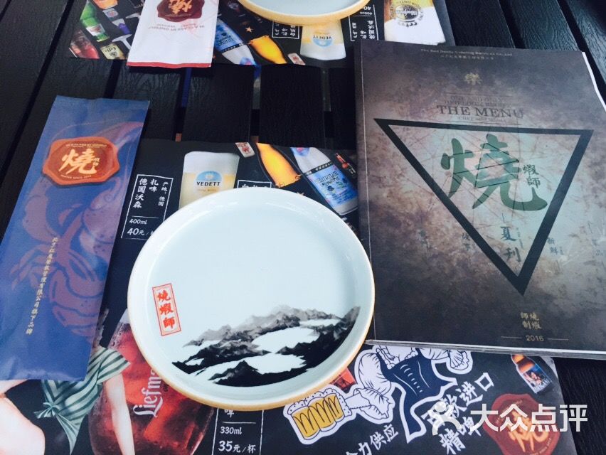 烧虾师(甜水园店)-图片-北京美食-大众点评网