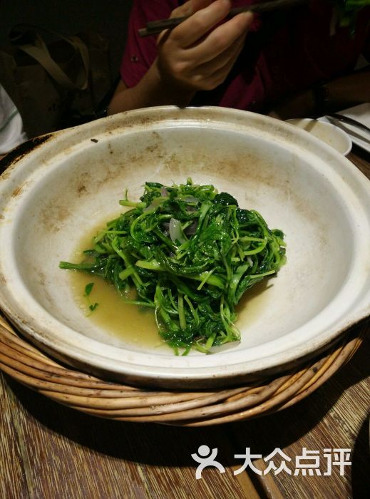 砂锅野菜