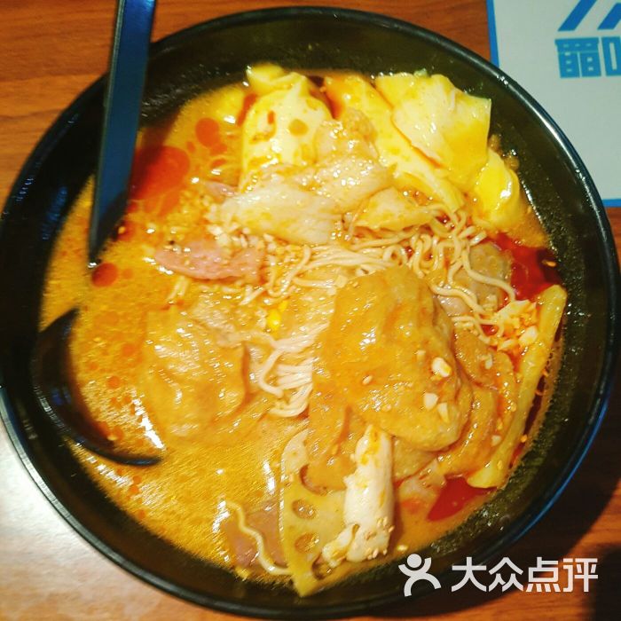 新味咖喱麻辣烫图片 - 第2张