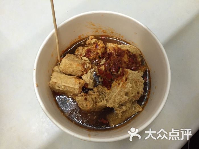 西镇臭豆腐(汶上路店)-图片