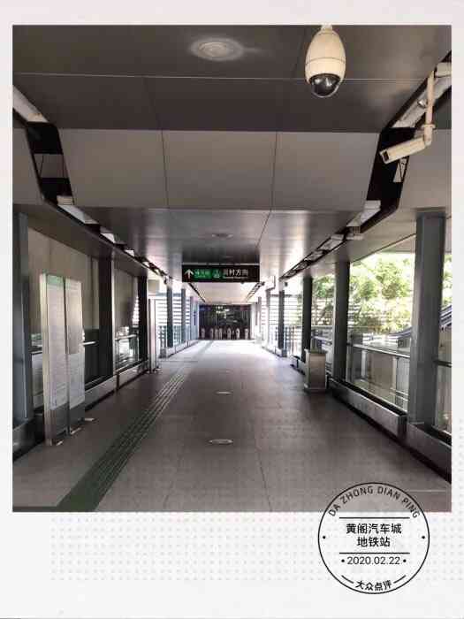 黄阁汽车城(地铁站)-"南沙的飞速发展,真的令人惊叹7515地铁方便.