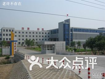 津霸公路青光镇青光中学内      天津球类运动大全: a b c