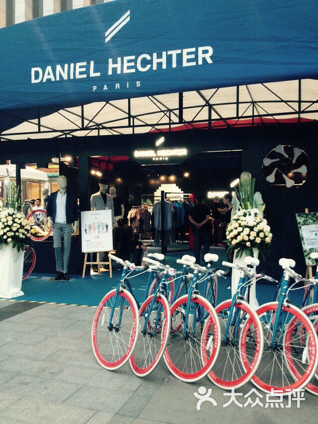 danielhechter(银泰百货店)图片 - 第1张