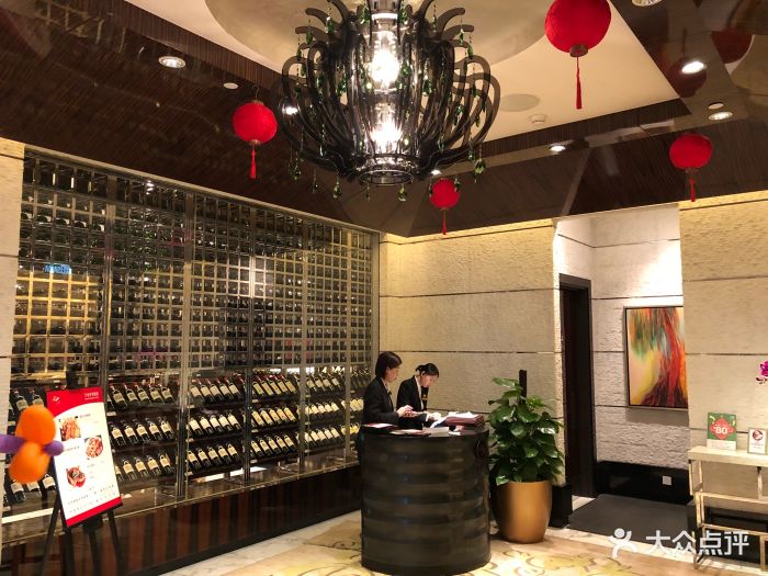 金悦轩海鲜酒家(银河店)图片 第27张