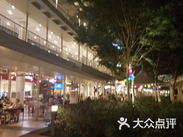 ioi city mall图片 - 第4张