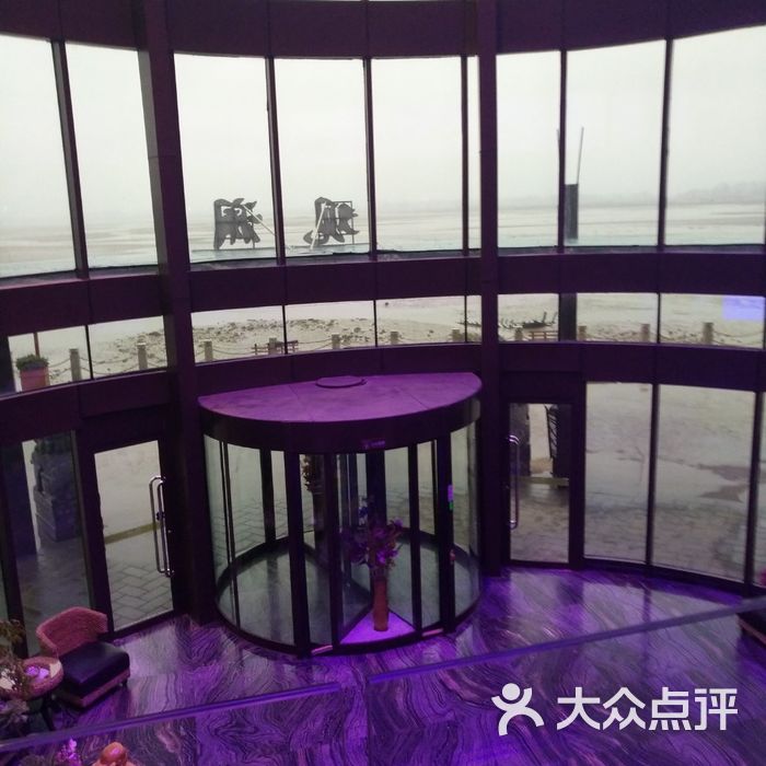 会海舫观澜酒店