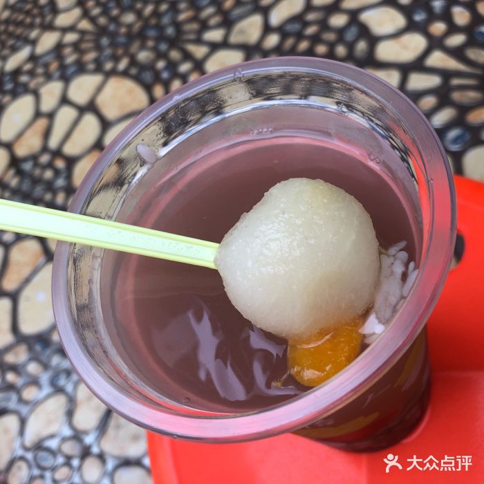 宋记冰酒酿-图片-蚌埠美食-大众点评网