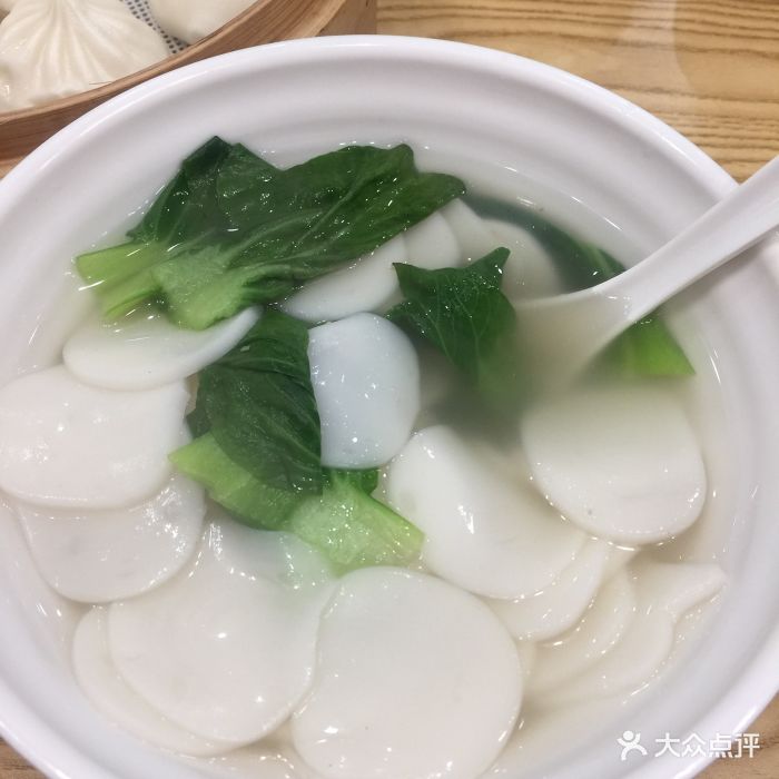 青菜年糕