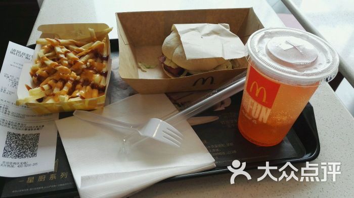 麦当劳(南海大道店)奶油坚果酱蛋堡套餐图片 第12张