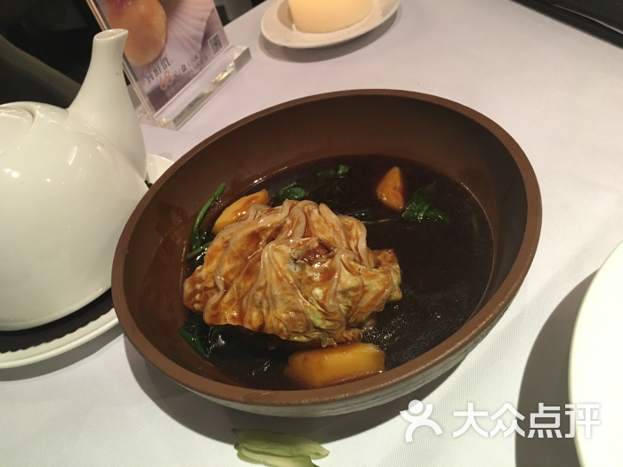 食庐(紫荆广场店)图片 第5375张