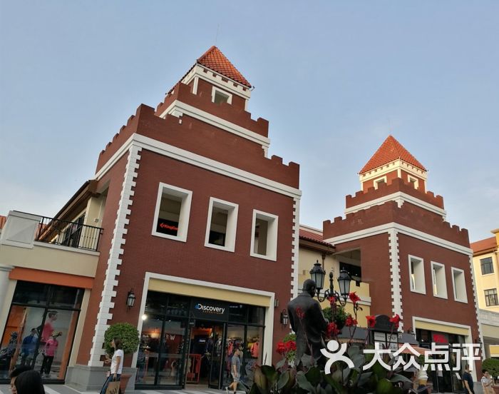 discovery(花乡奥莱村店-图片-北京购物-大众点评网