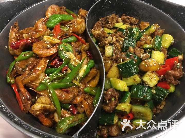 霹雳跳跳蛙(王家湾摩尔城店)-图片-武汉美食-大众点评网