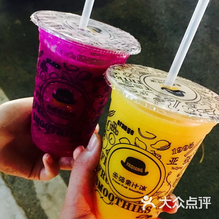 亚强果汁冰-图片-汕头美食-大众点评网