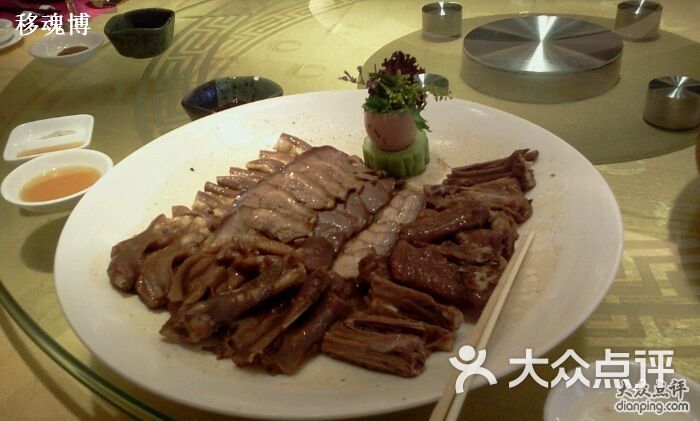 东海海鲜酒家菜品_大连奕景海鲜酒家_金成潮州海鲜酒家(3)