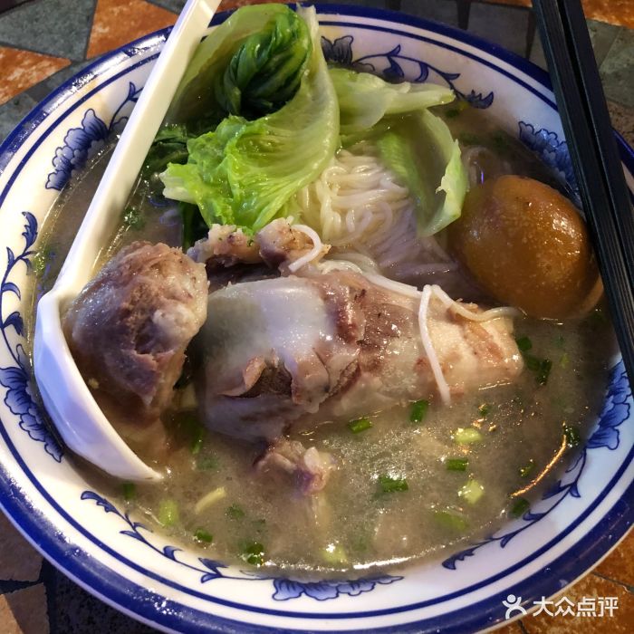 里面外面(市桥店)筒骨粉图片 第57张