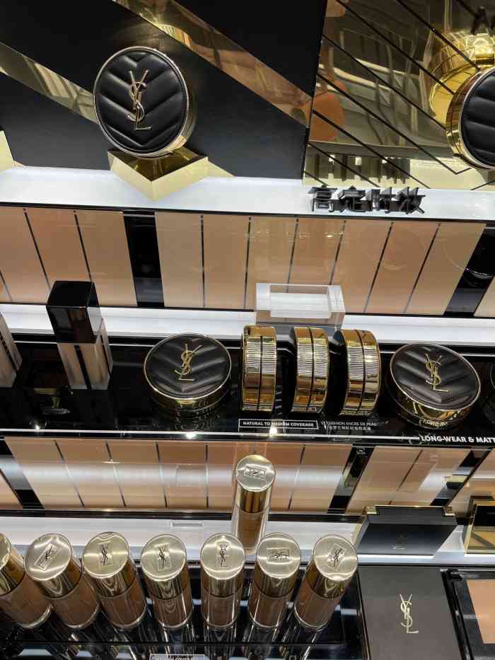 ysl(重庆万象城店)-"#ysl小金条# 爱ta就给ta买杨树林