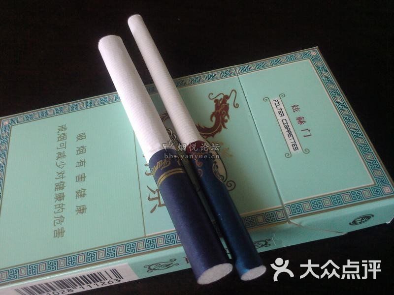南京【煊赫门】