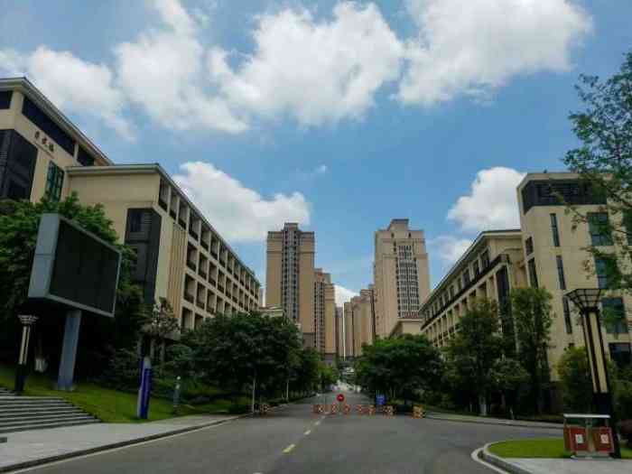 重庆理工大学创业营-"自从原来杨家坪的工学院搬迁为.