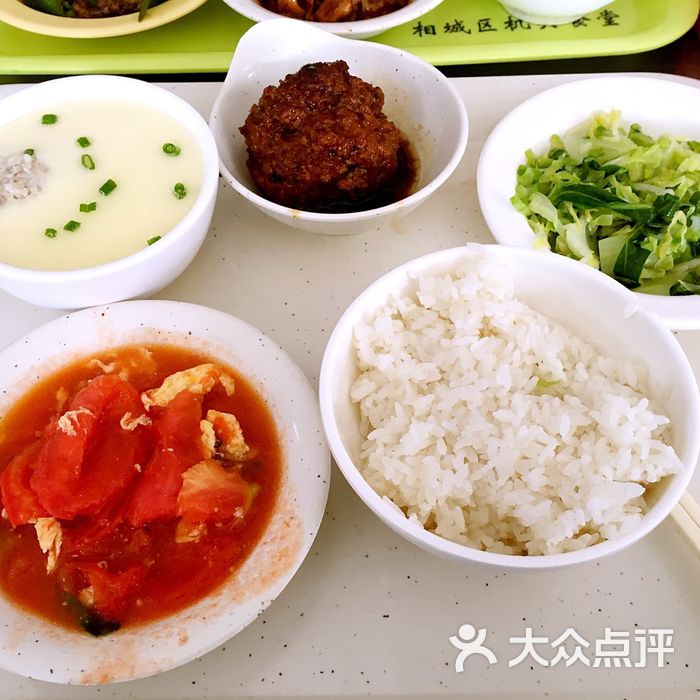 相城区机关食堂图片-北京快餐简餐-大众点评网