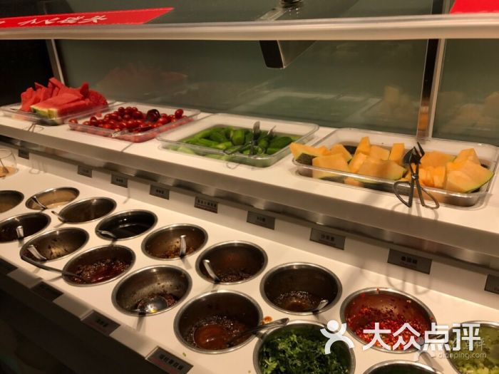 海底捞火锅(天虹店)的点评