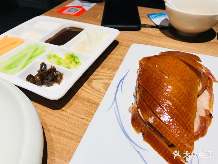 小大董(三元桥店)酥不腻烤鸭图片