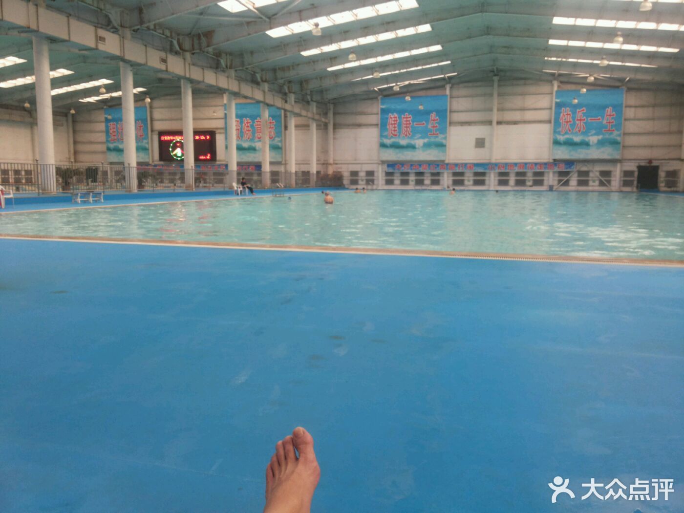 包钢游泳馆