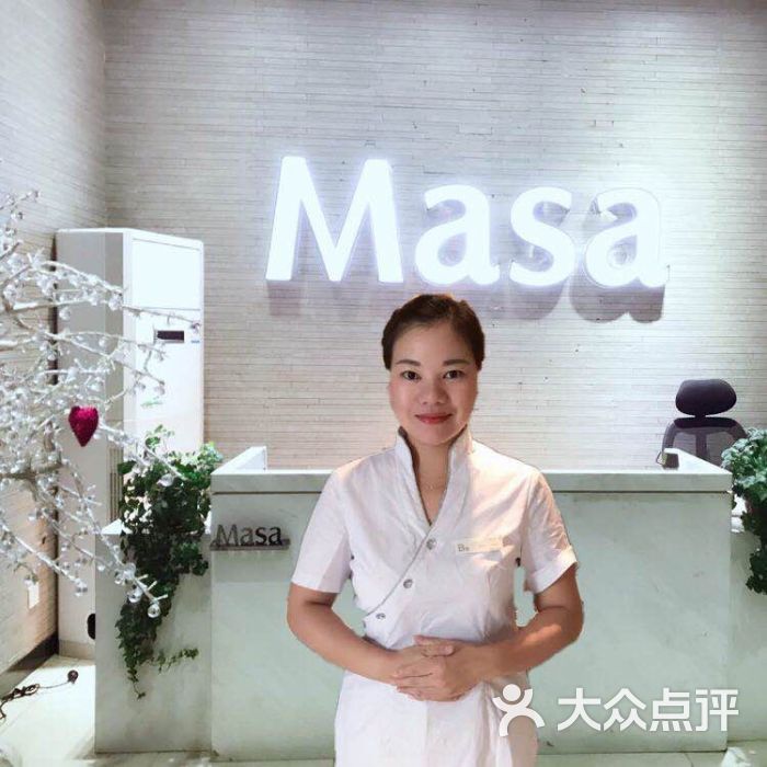 玛萨美容spa(样板店)-图片-上海丽人-大众点评网