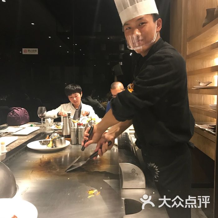 雅玛花式铁板烧亚运村旗舰店