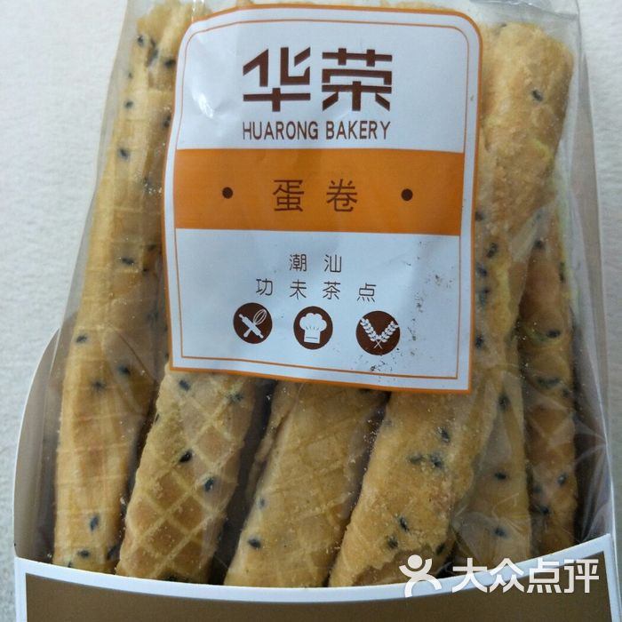 华荣西饼屋图片-北京面包甜点-大众点评网