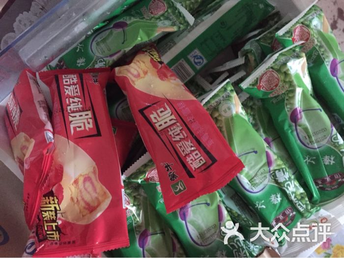 伊利冰淇淋冷饮批发部图片 - 第17张