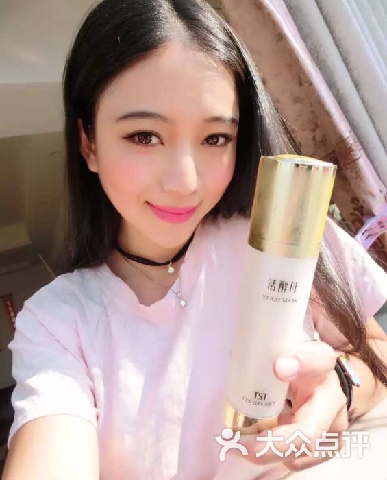 活酵母