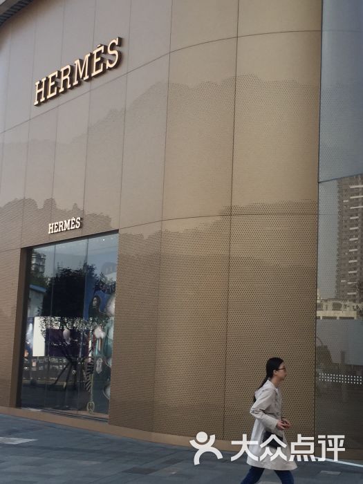 hermes(万象城店)图片 - 第9张