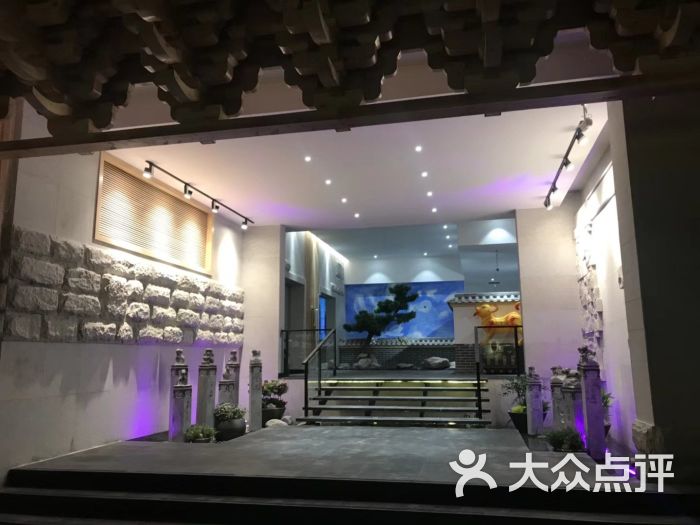 水善汇汤泉汗蒸spa图片 - 第31张