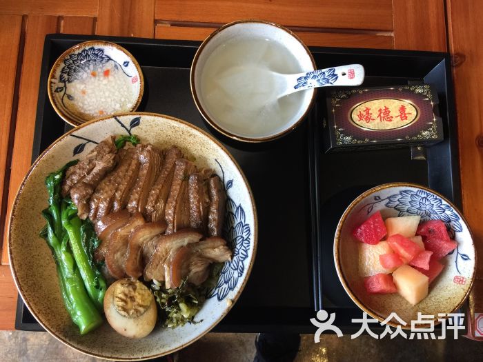 蚝德喜(岗顶店)-卤水套餐图片-广州美食-大众点评网