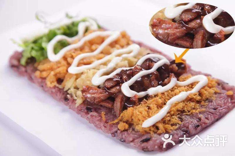 过路人台湾饭团