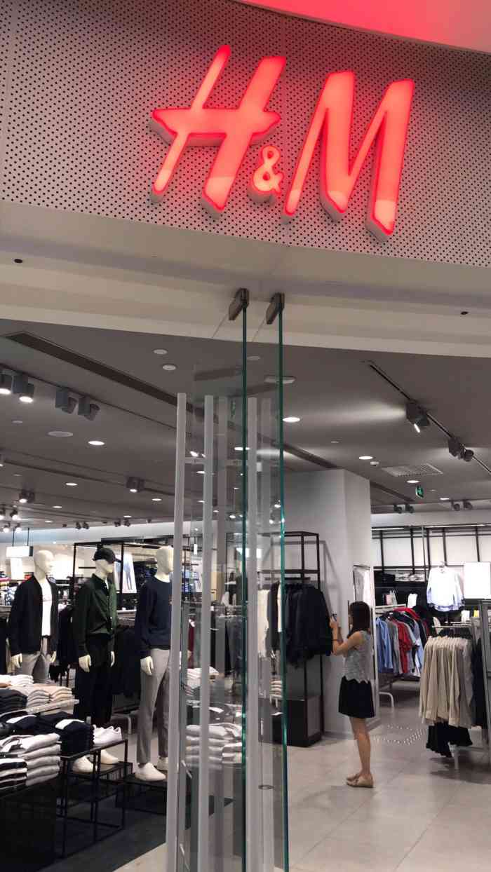 h&m(中海环宇城店)